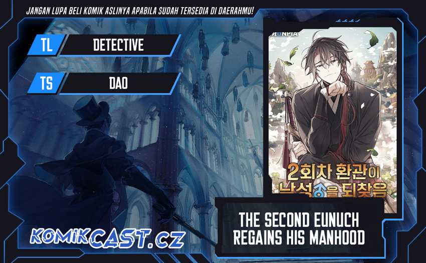 The Second Eunuch Regains His Manhood Chapter 05 Image 0