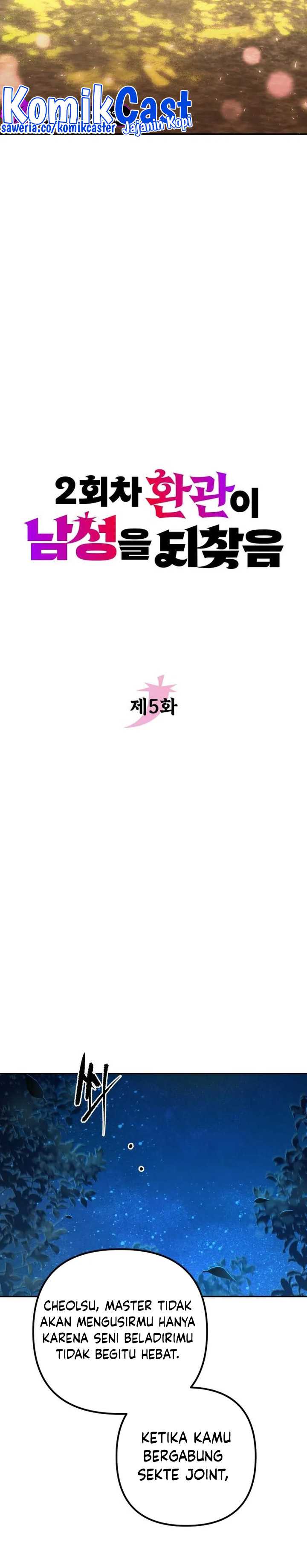 The Second Eunuch Regains His Manhood Chapter 05 Image 4