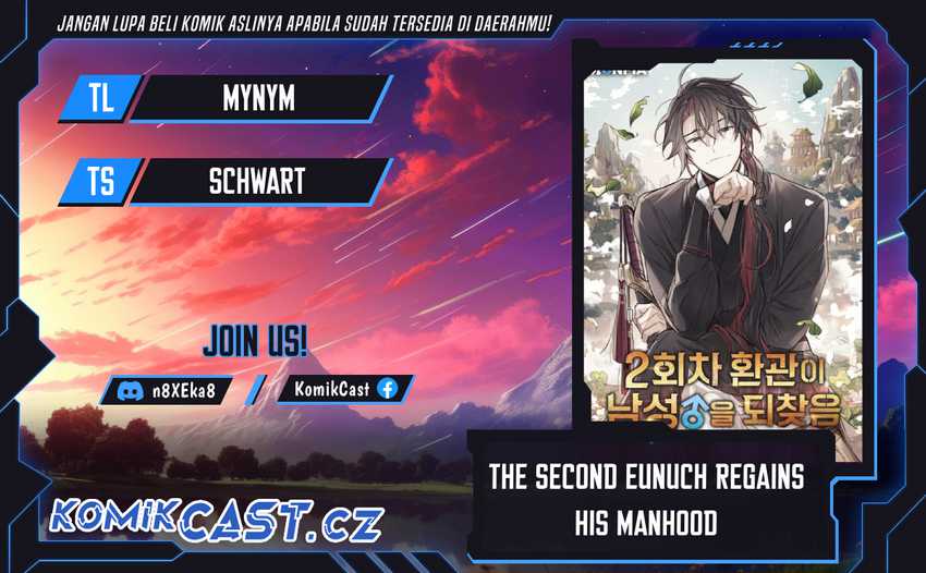 The Second Eunuch Regains His Manhood Chapter 06 Image 0