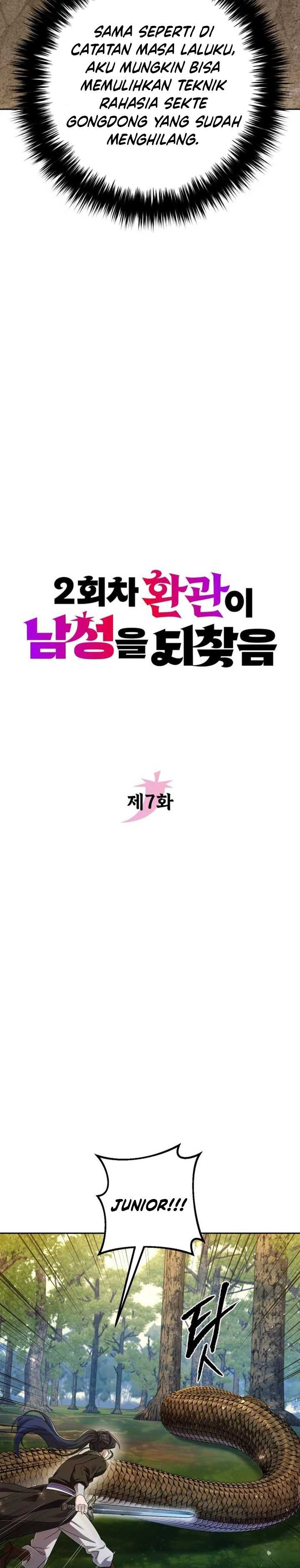 The Second Eunuch Regains His Manhood Chapter 07 Image 2