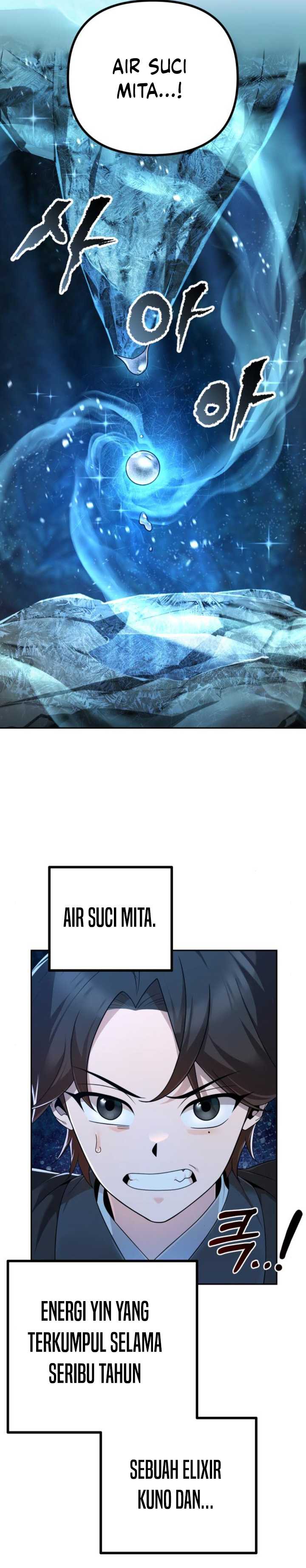 The Second Eunuch Regains His Manhood Chapter 08 Image 5