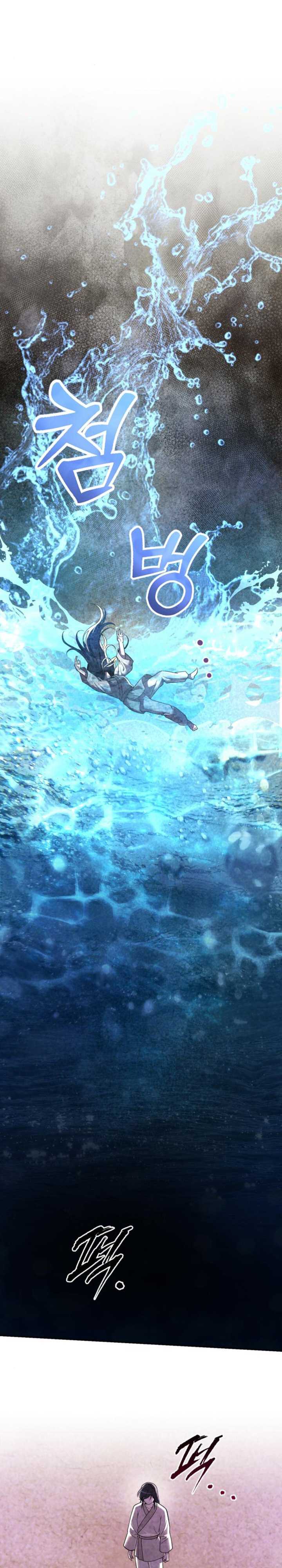 The Second Eunuch Regains His Manhood Chapter 08 Image 27