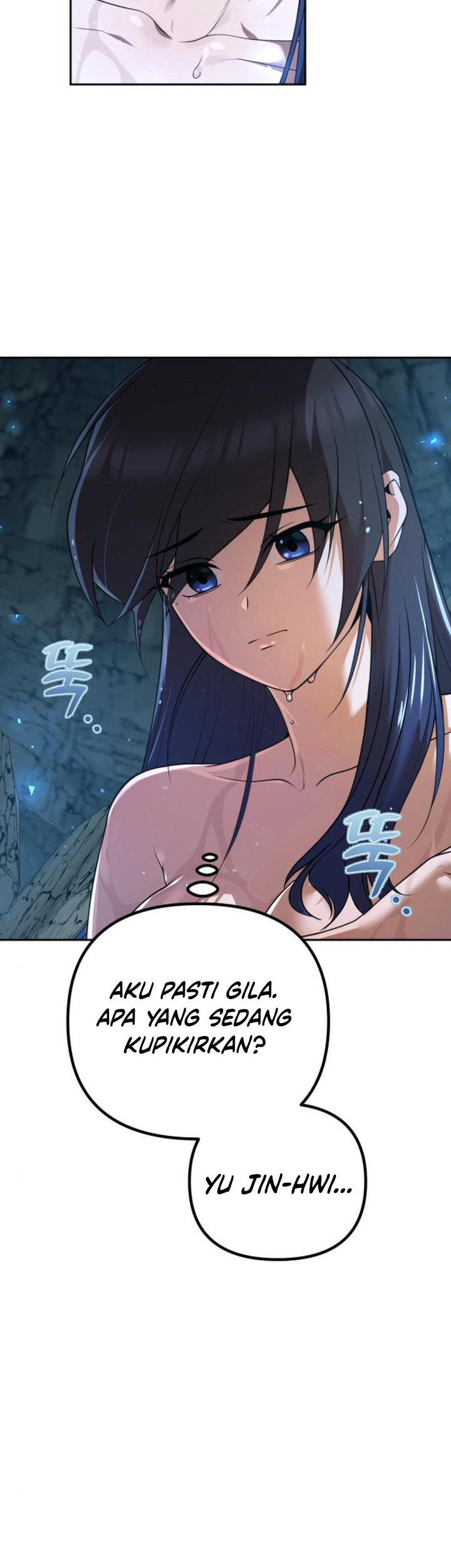 The Second Eunuch Regains His Manhood Chapter 10 Image 12