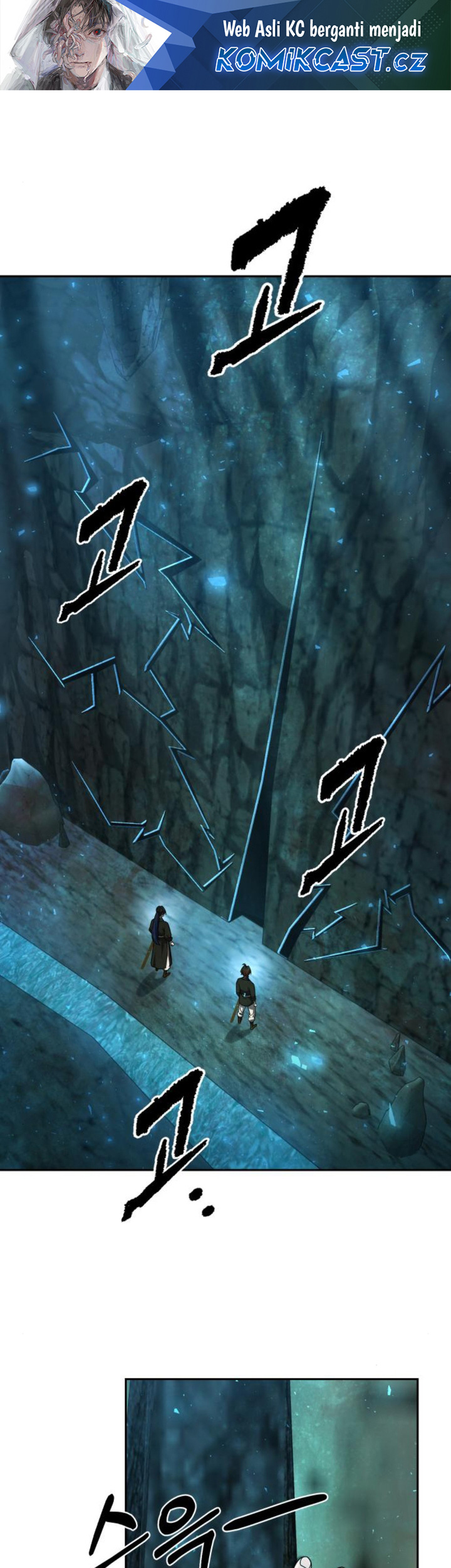 The Second Eunuch Regains His Manhood Chapter 11 Image 1