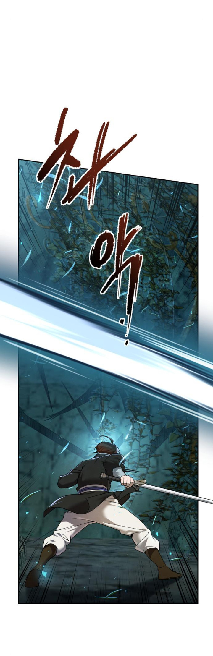 The Second Eunuch Regains His Manhood Chapter 11 Image 19