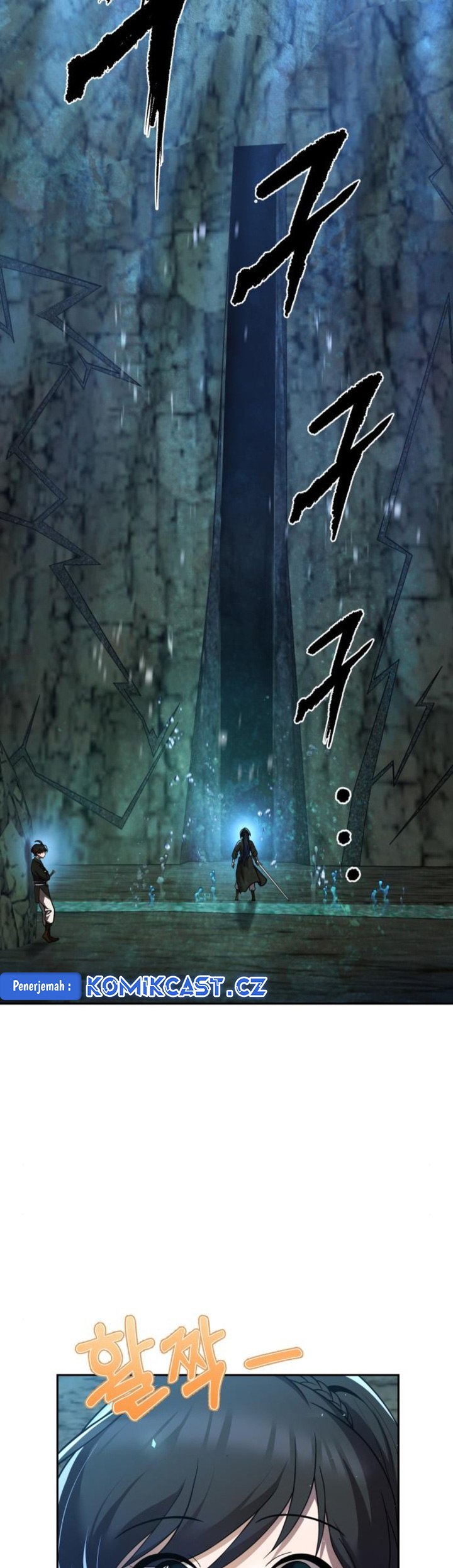 The Second Eunuch Regains His Manhood Chapter 11 Image 51