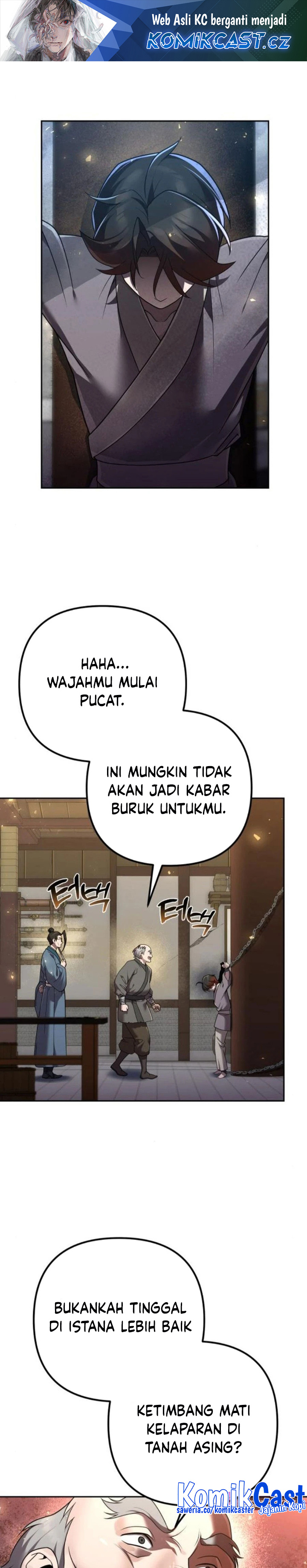 The Second Eunuch Regains His Manhood Chapter 12 Image 1