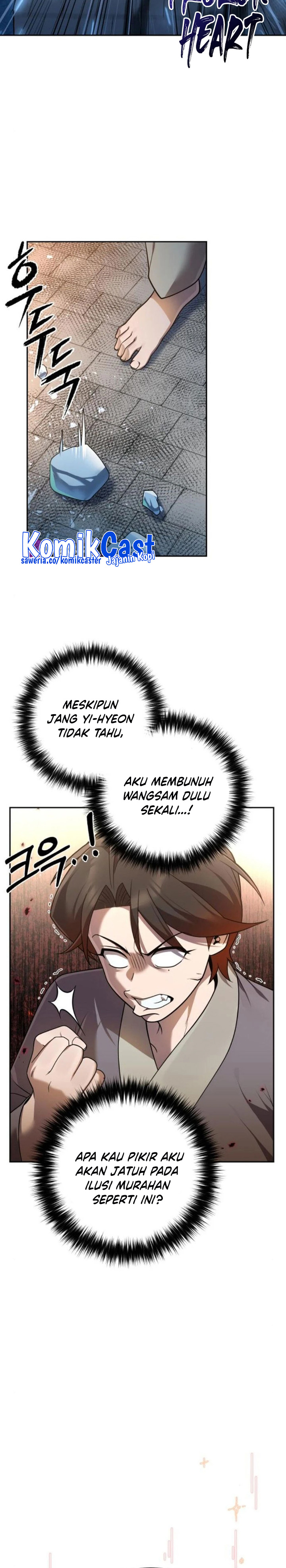 The Second Eunuch Regains His Manhood Chapter 12 Image 8