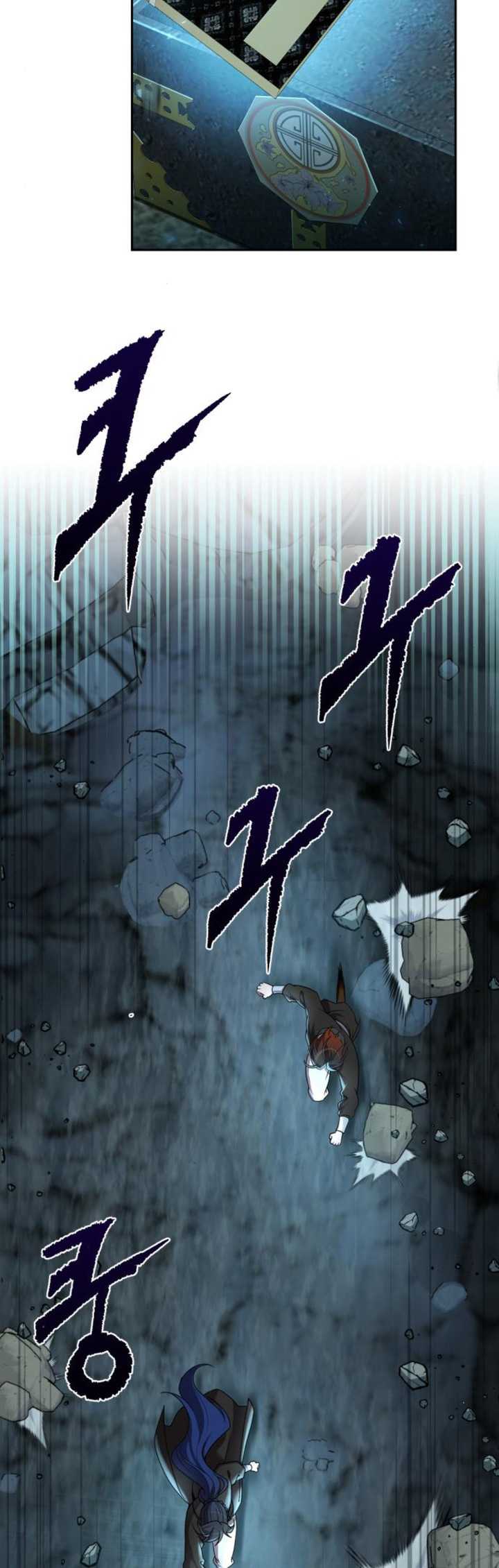 The Second Eunuch Regains His Manhood Chapter 13 Image 51