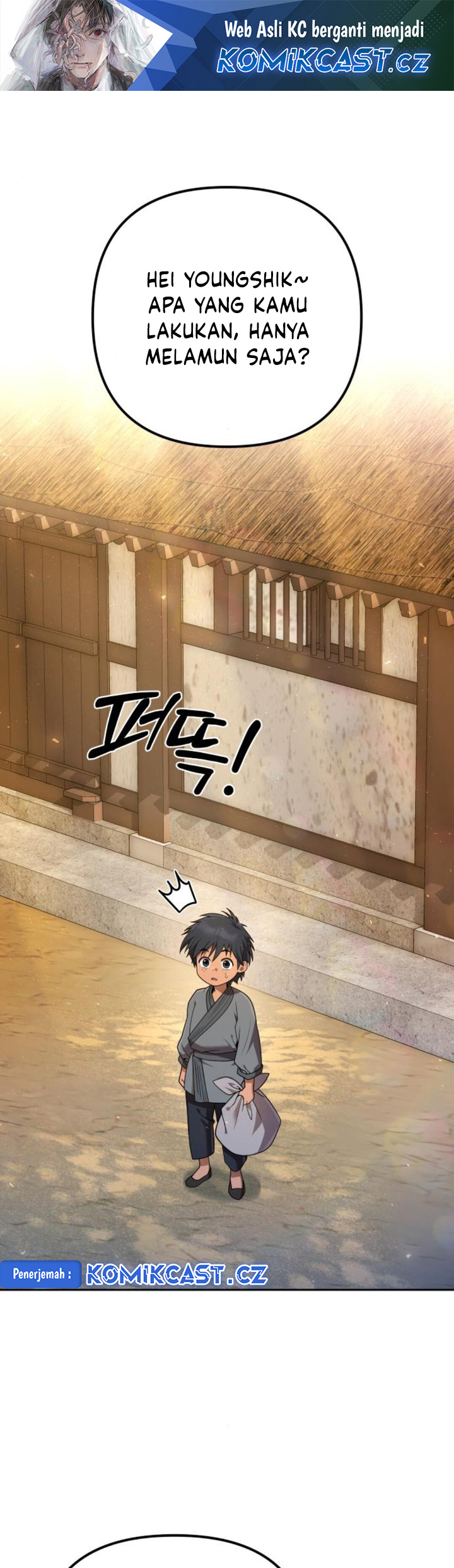 The Second Eunuch Regains His Manhood Chapter 14 Image 1