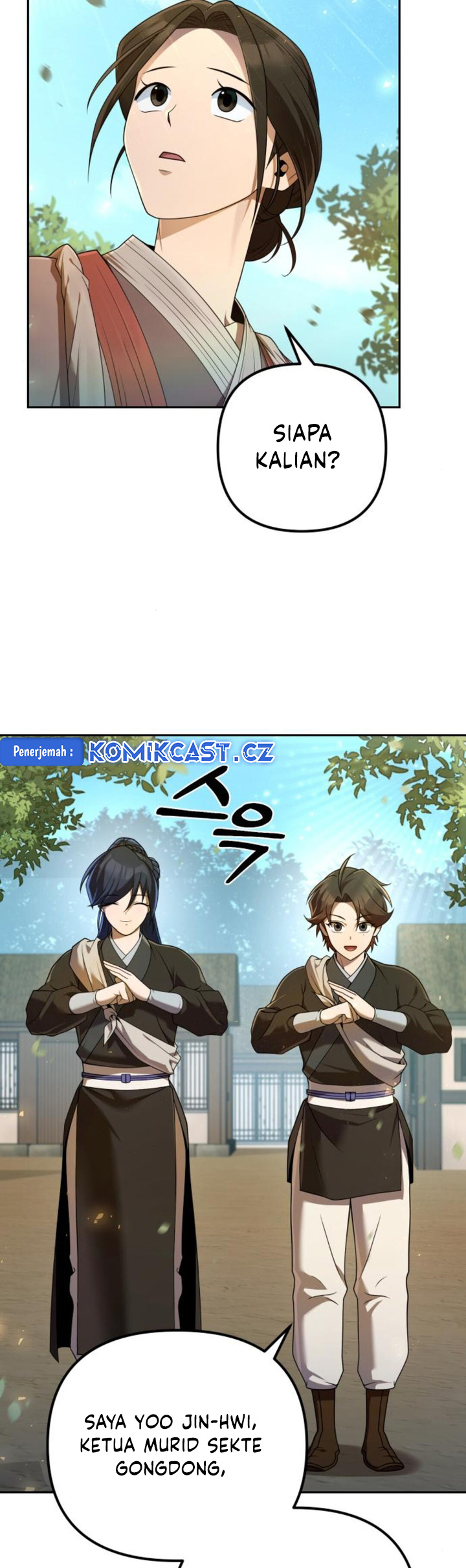 The Second Eunuch Regains His Manhood Chapter 14 Image 7