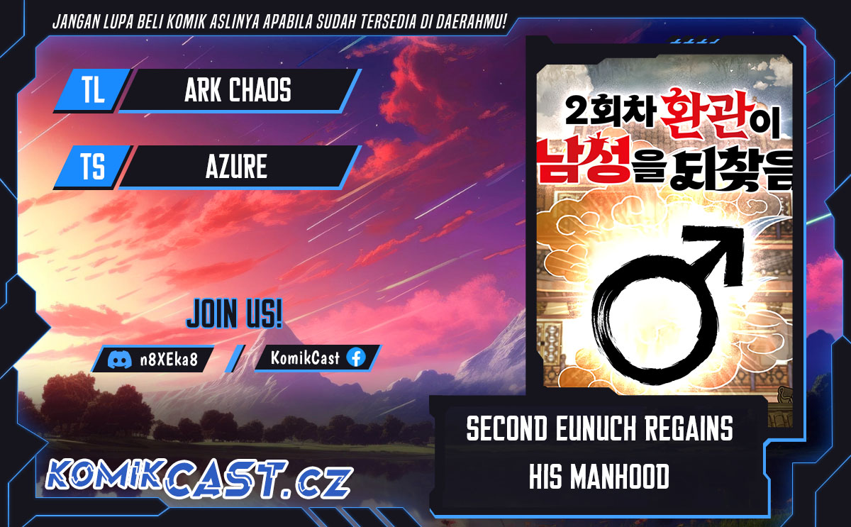 The Second Eunuch Regains His Manhood Chapter 15 Image 0