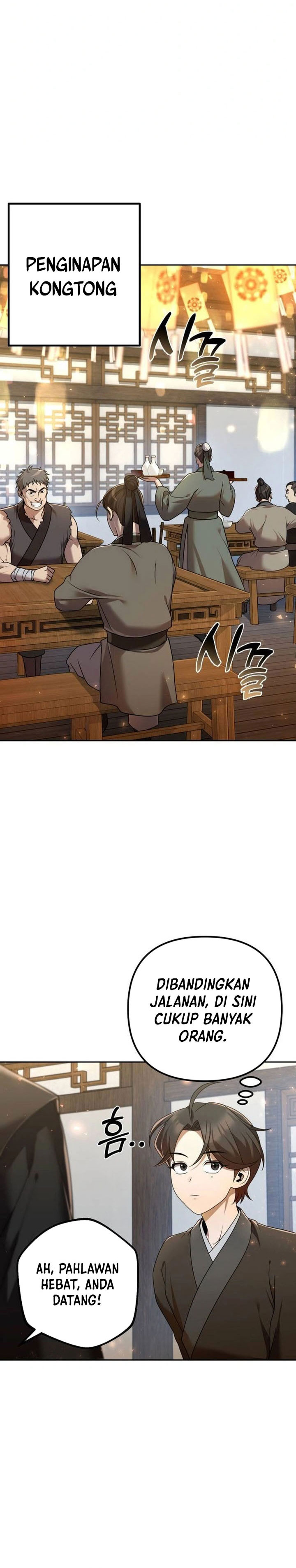 The Second Eunuch Regains His Manhood Chapter 15 Image 8