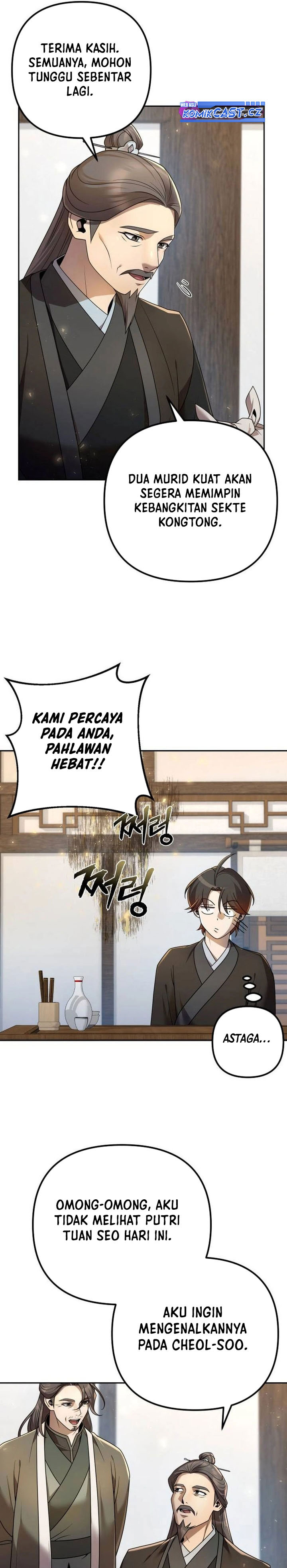 The Second Eunuch Regains His Manhood Chapter 15 Image 17