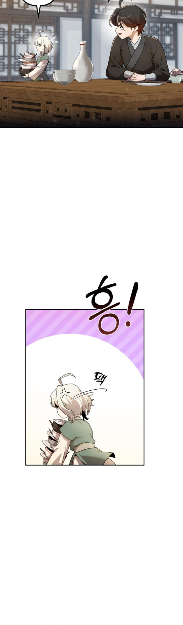 The Second Eunuch Regains His Manhood Chapter 16 Image 8