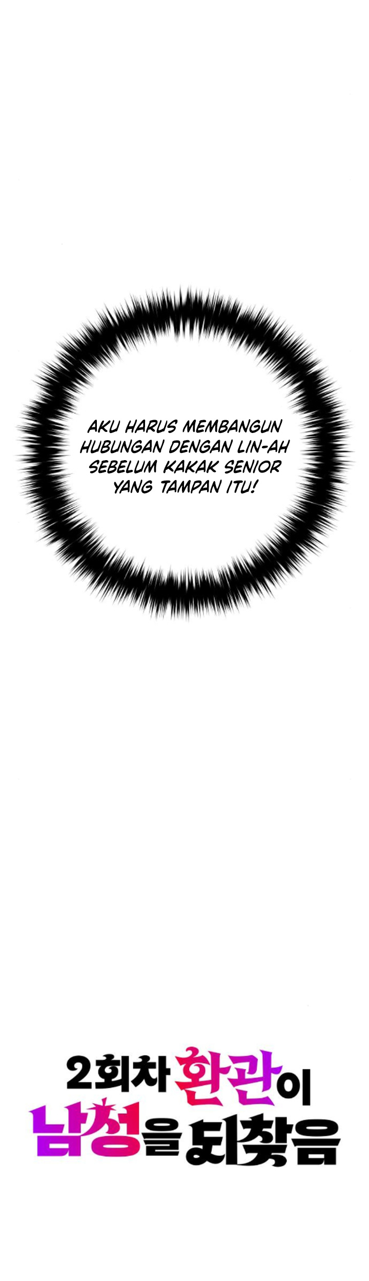 The Second Eunuch Regains His Manhood Chapter 16 Image 16