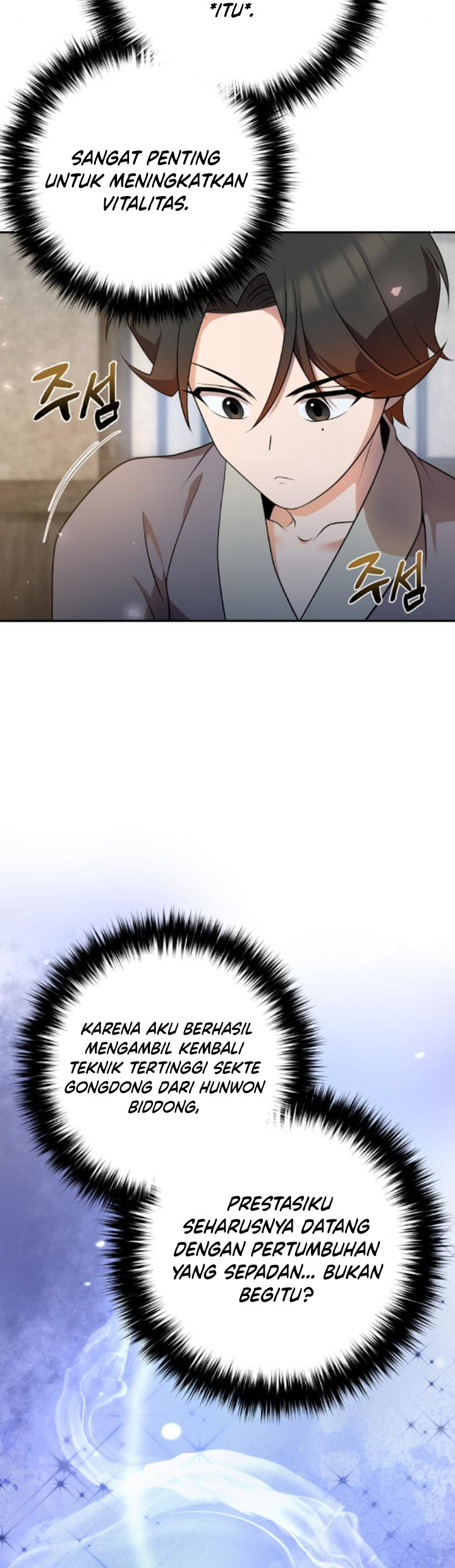 The Second Eunuch Regains His Manhood Chapter 16 Image 20