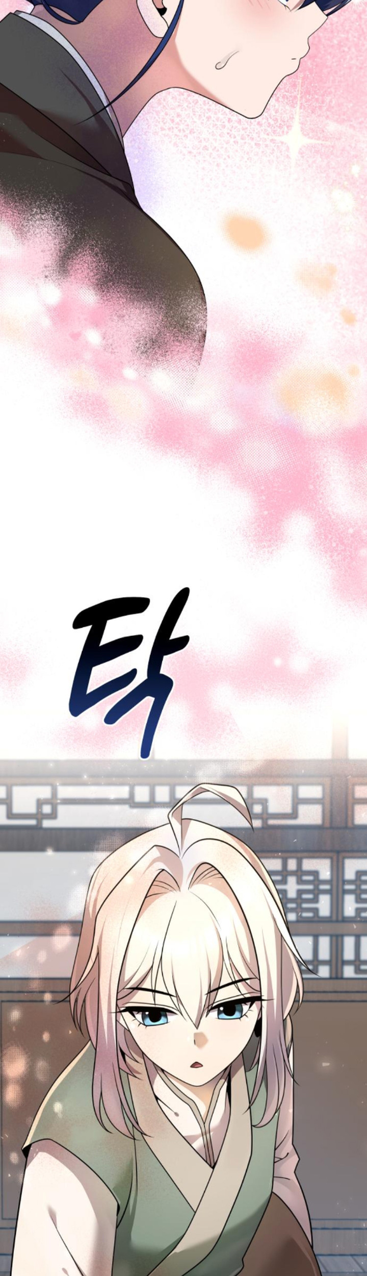 The Second Eunuch Regains His Manhood Chapter 16 Image 38