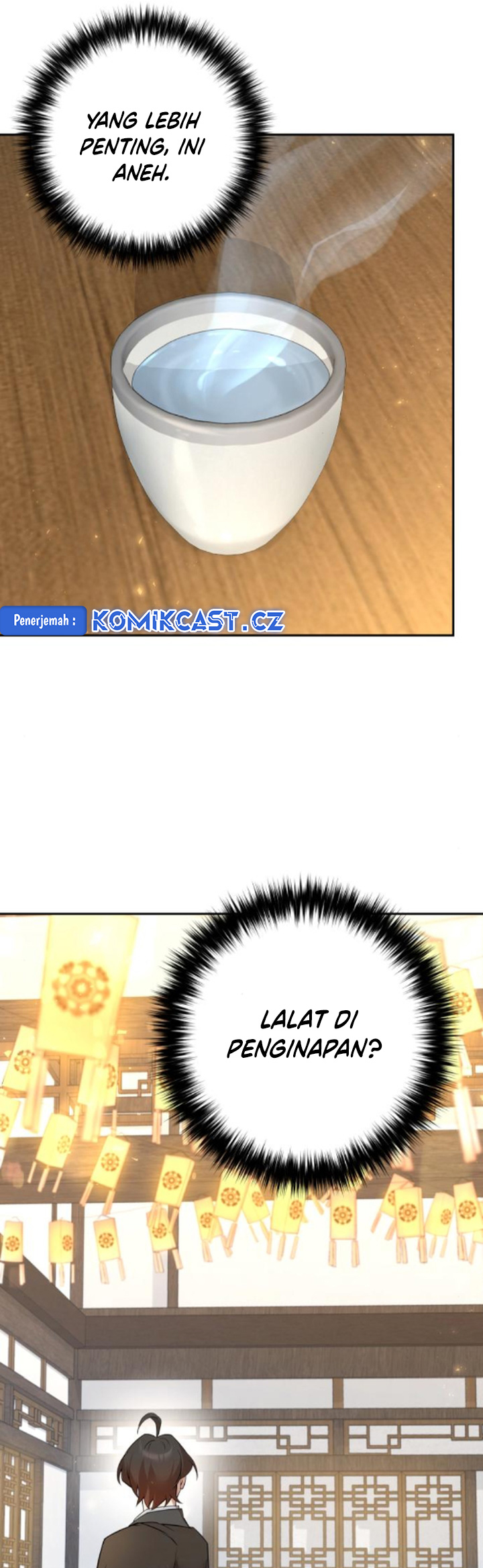 The Second Eunuch Regains His Manhood Chapter 16 Image 41