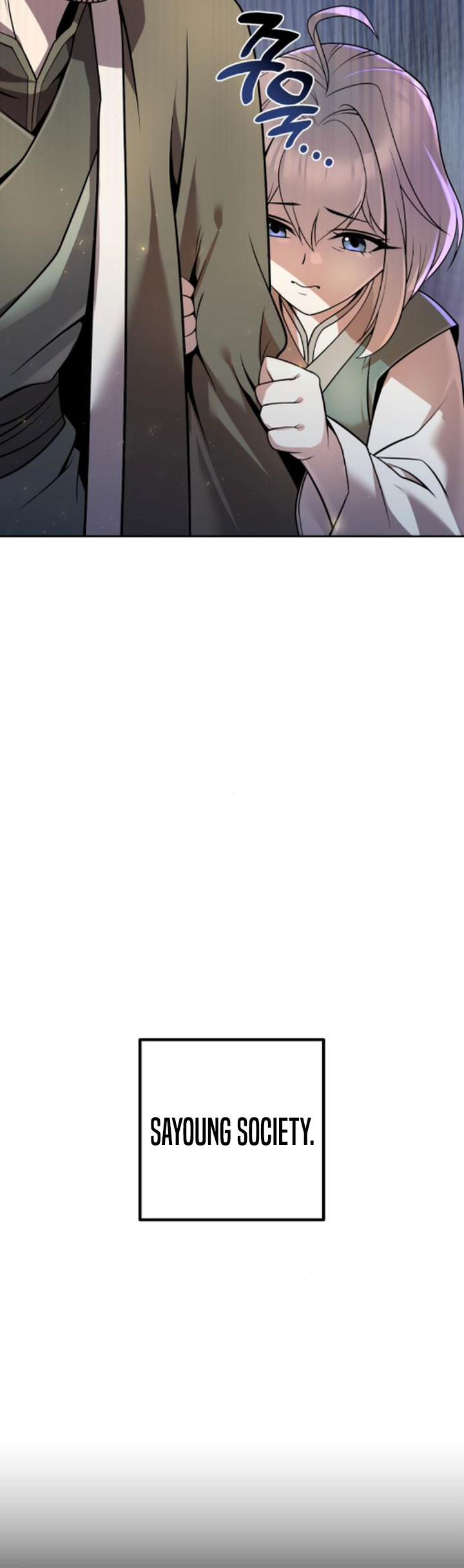 The Second Eunuch Regains His Manhood Chapter 16 Image 50