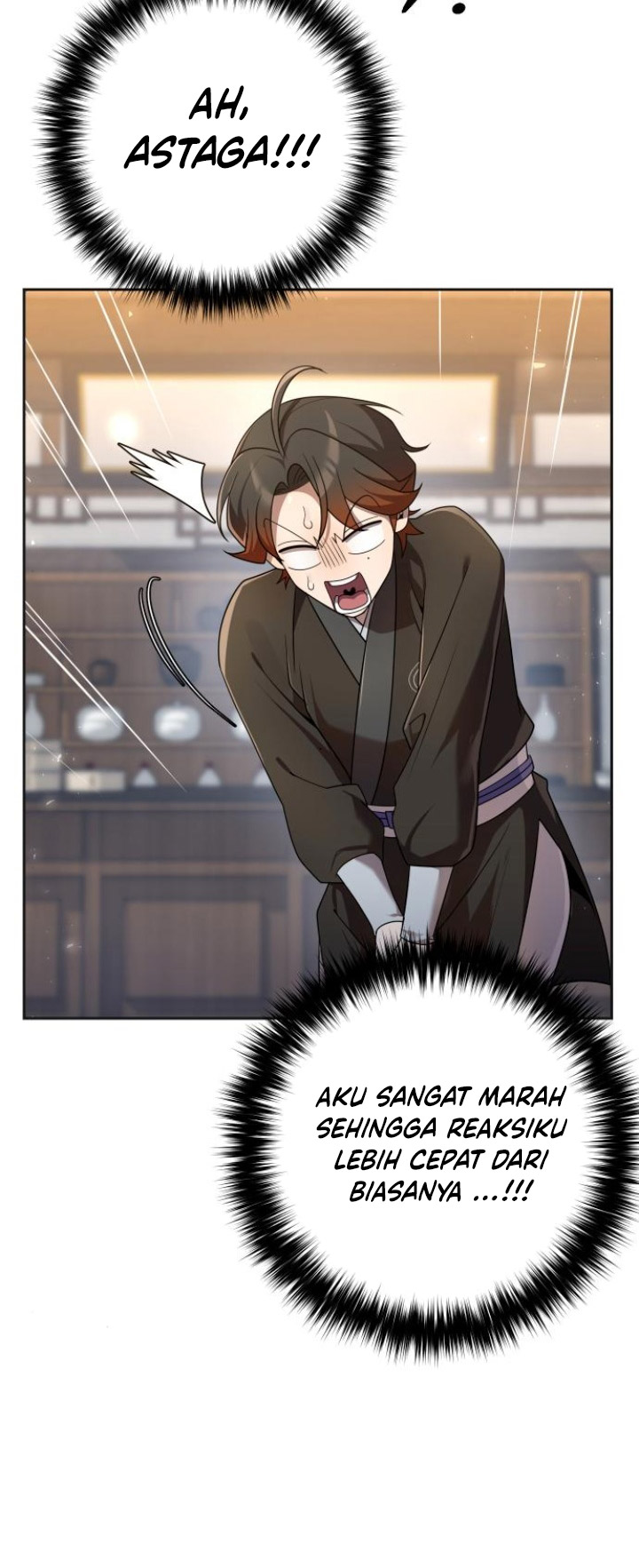 The Second Eunuch Regains His Manhood Chapter 17 Image 5