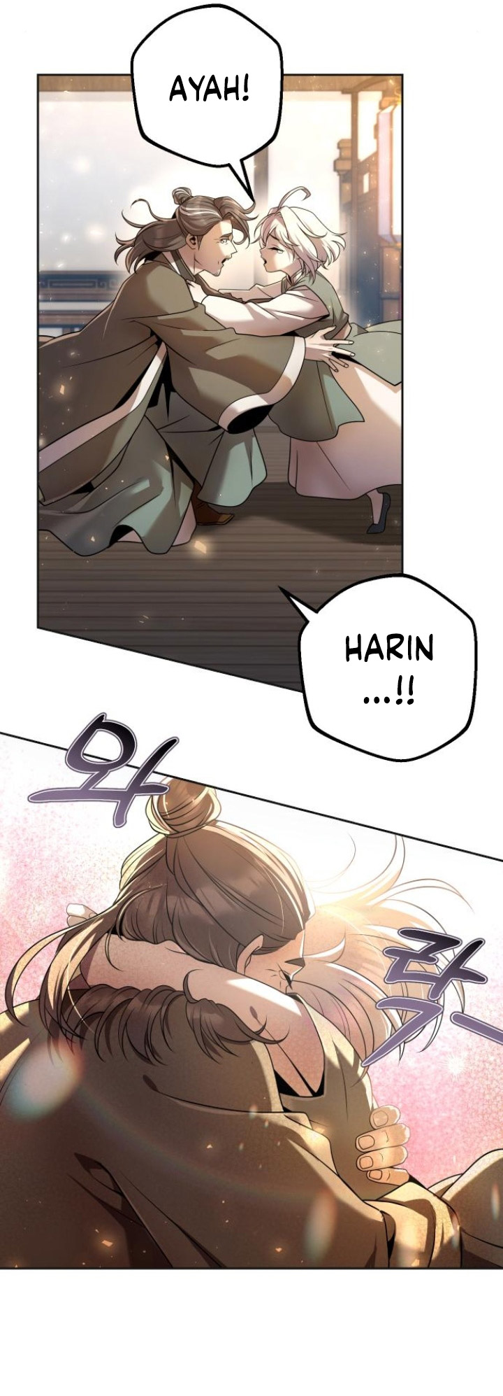 The Second Eunuch Regains His Manhood Chapter 17 Image 6