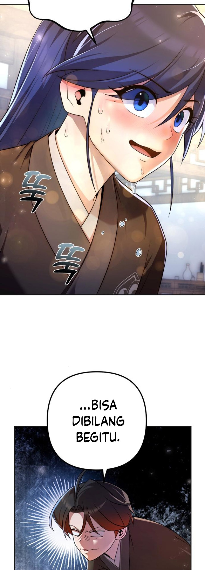 The Second Eunuch Regains His Manhood Chapter 17 Image 8