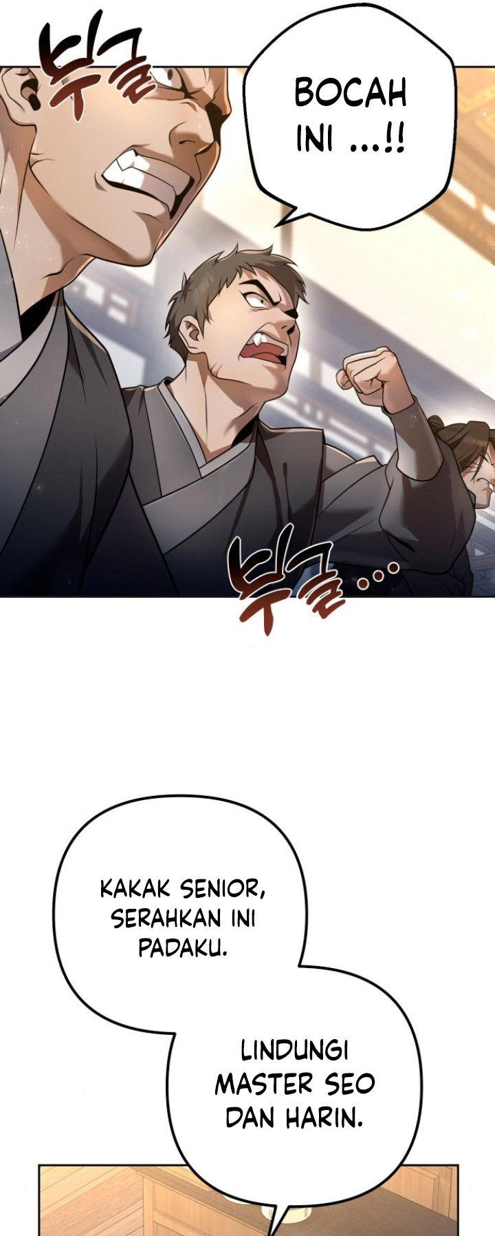 The Second Eunuch Regains His Manhood Chapter 17 Image 16