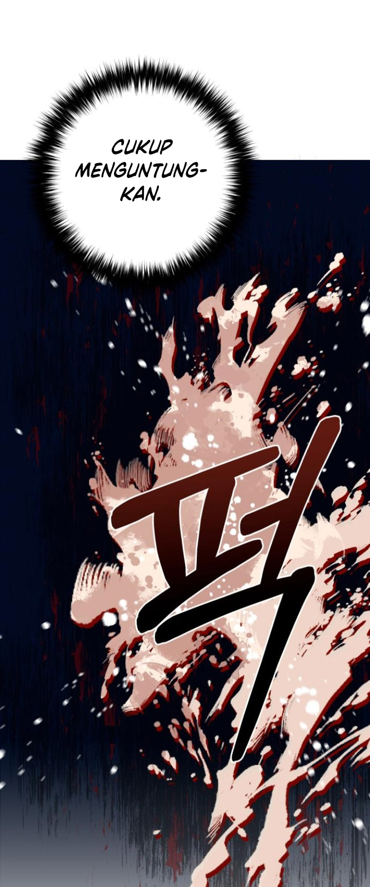 The Second Eunuch Regains His Manhood Chapter 17 Image 26