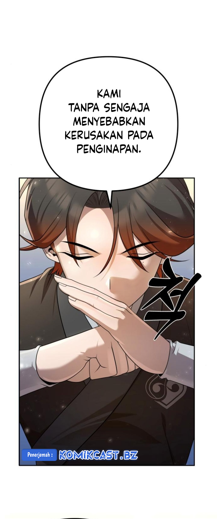 The Second Eunuch Regains His Manhood Chapter 17 Image 30