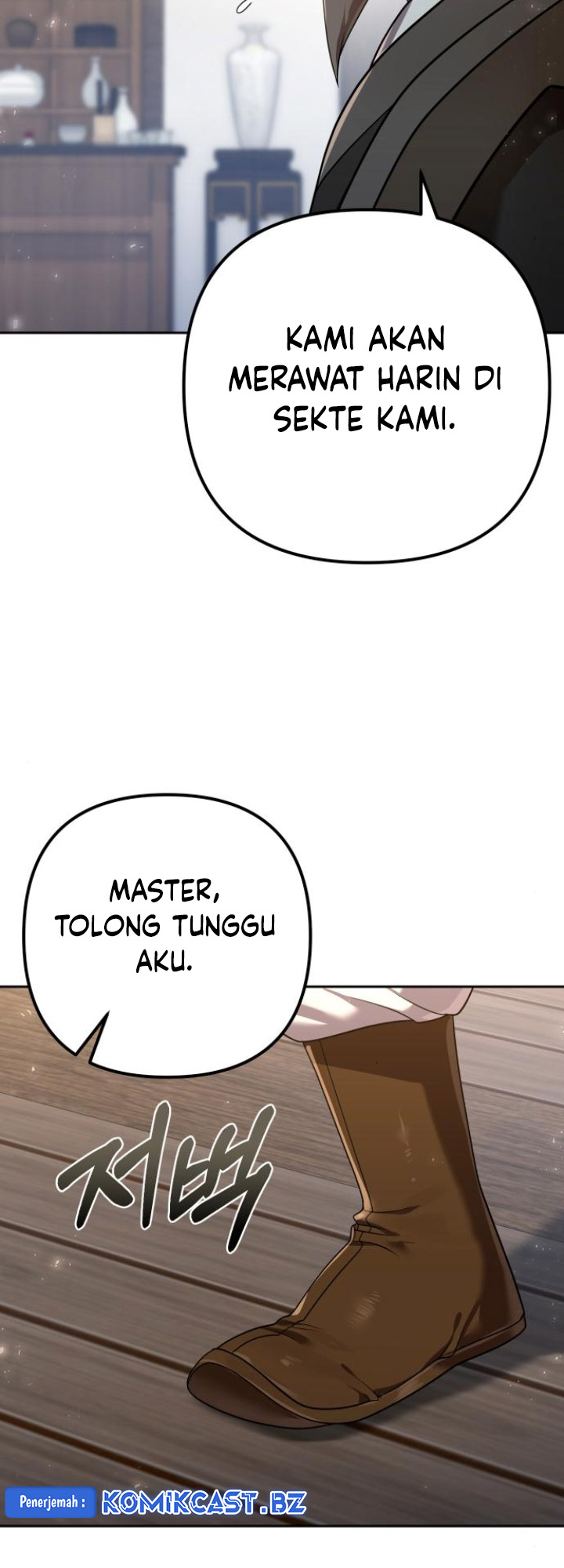 The Second Eunuch Regains His Manhood Chapter 17 Image 35