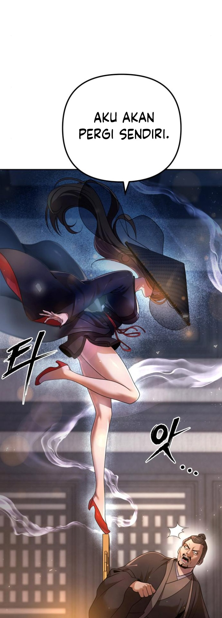 The Second Eunuch Regains His Manhood Chapter 17 Image 51