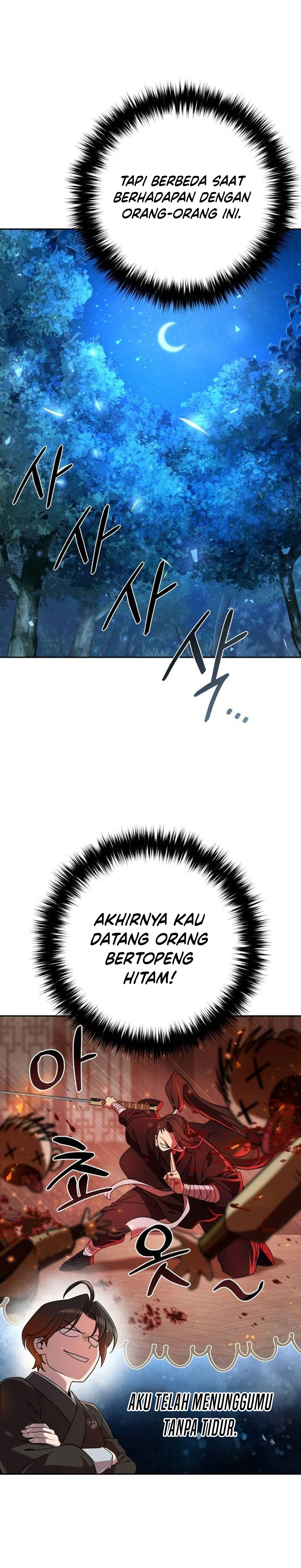 The Second Eunuch Regains His Manhood Chapter 18 Image 4