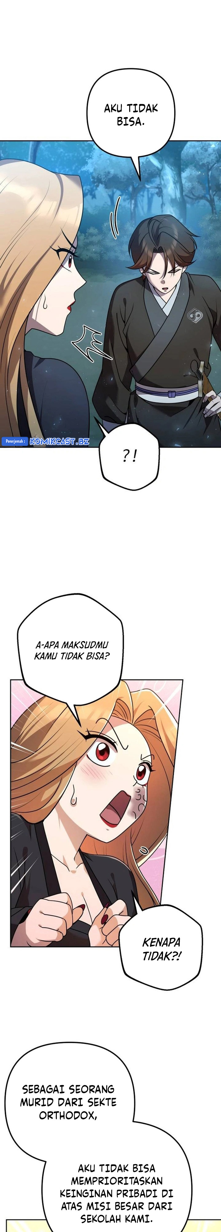 The Second Eunuch Regains His Manhood Chapter 19 Image 4