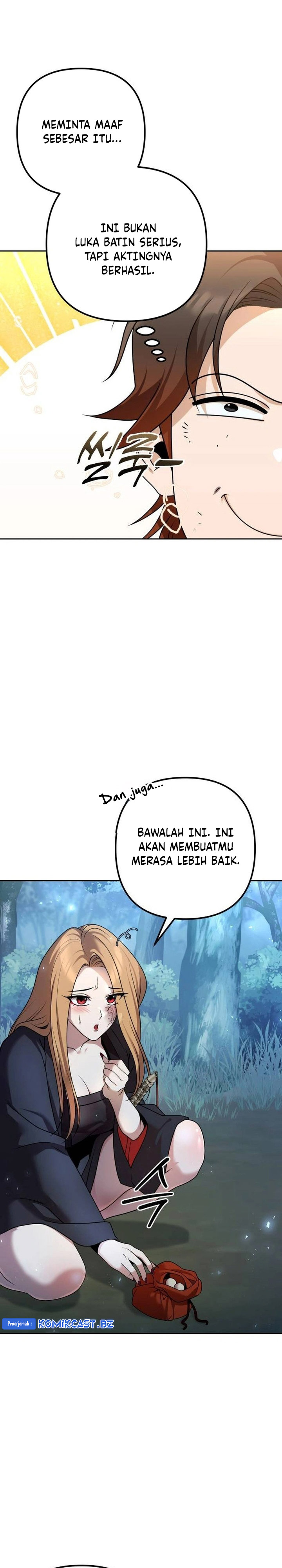 The Second Eunuch Regains His Manhood Chapter 19 Image 14