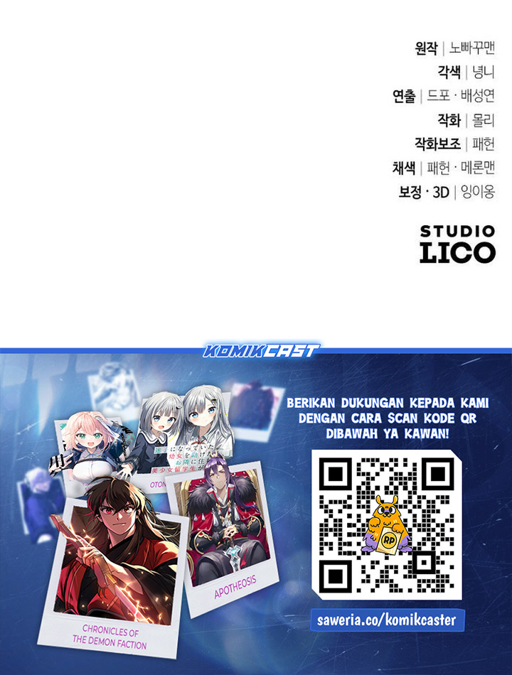 The Second Eunuch Regains His Manhood Chapter 19 Image 44