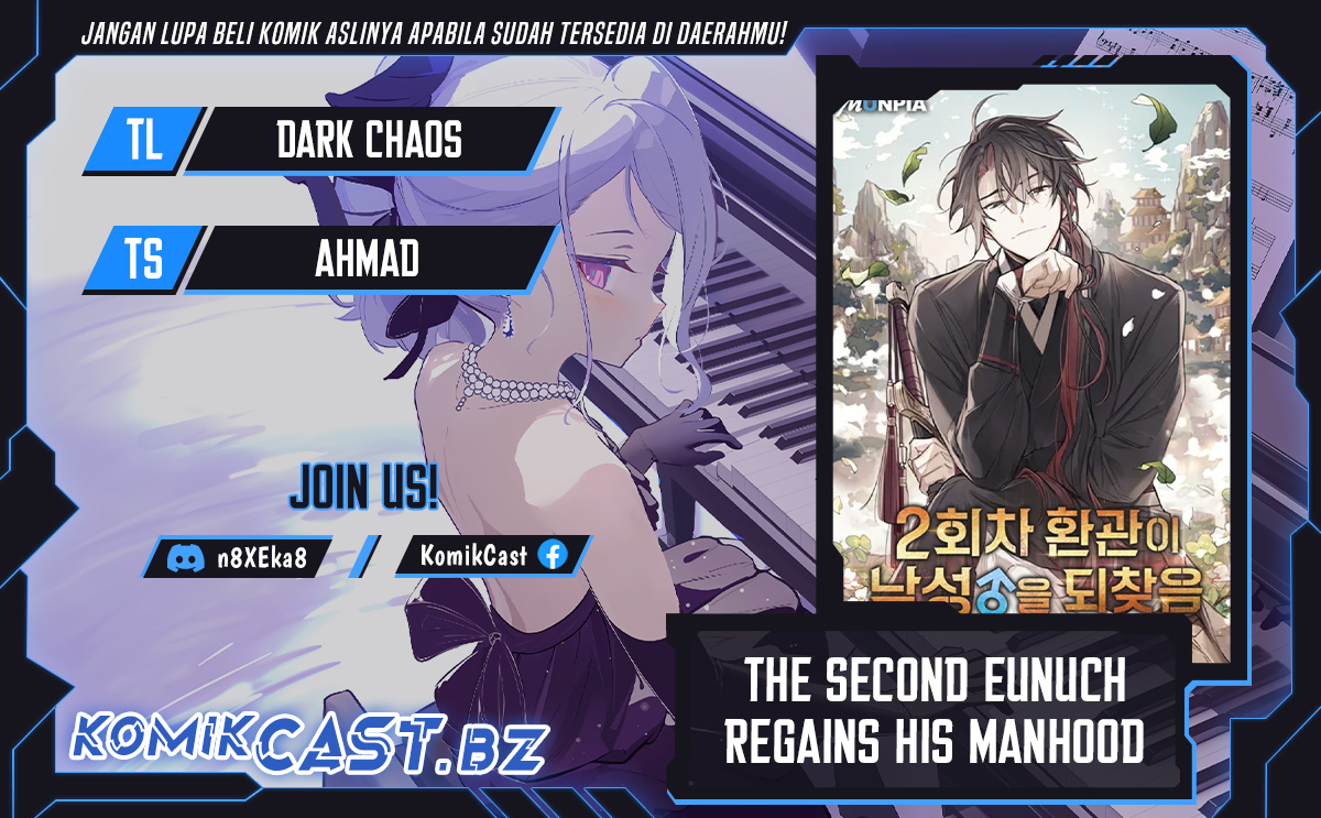 The Second Eunuch Regains His Manhood Chapter 20 Image 0