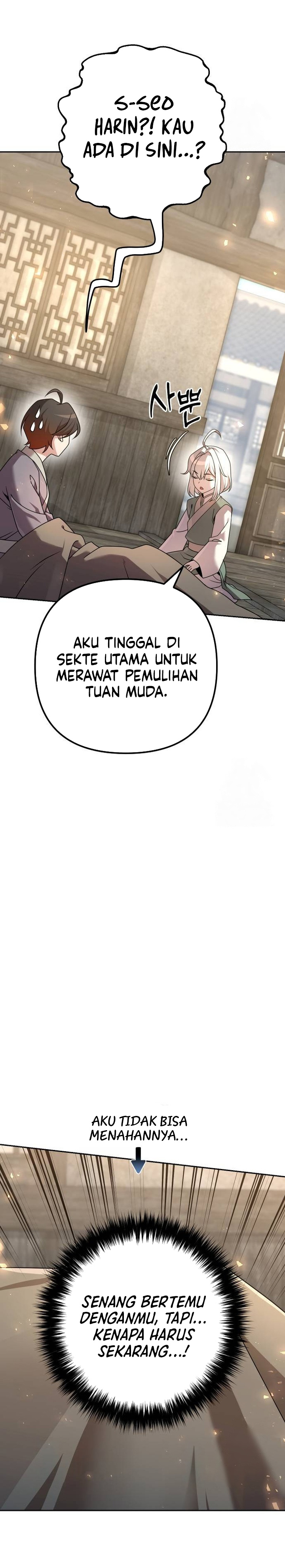 The Second Eunuch Regains His Manhood Chapter 20 Image 21