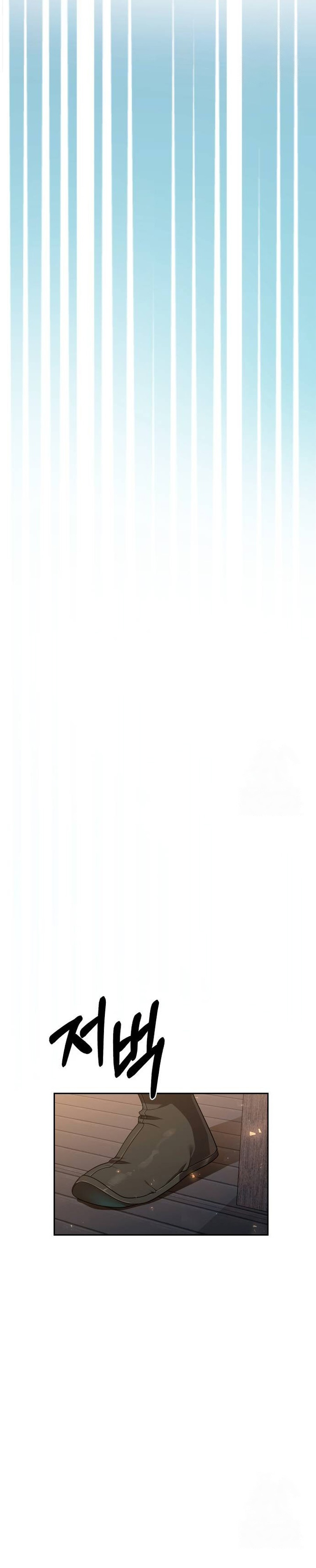 The Second Eunuch Regains His Manhood Chapter 20 Image 42