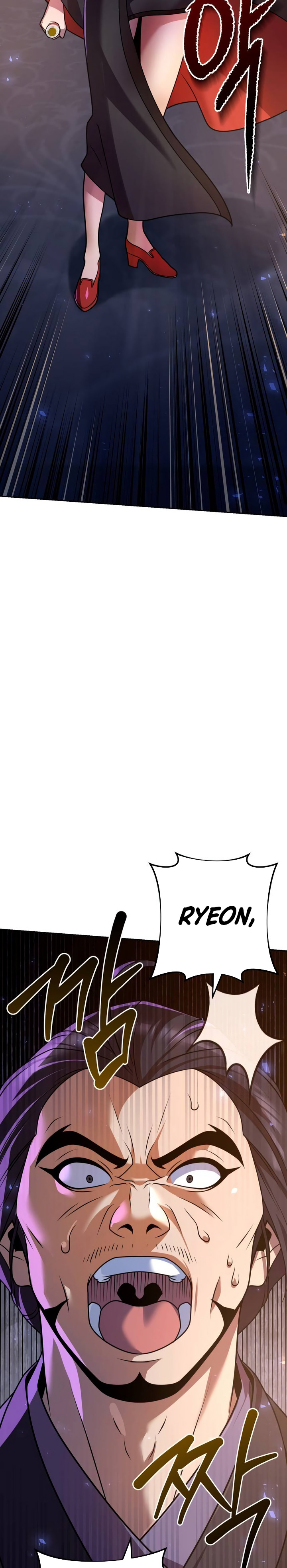 The Second Eunuch Regains His Manhood Chapter 21 Image 27