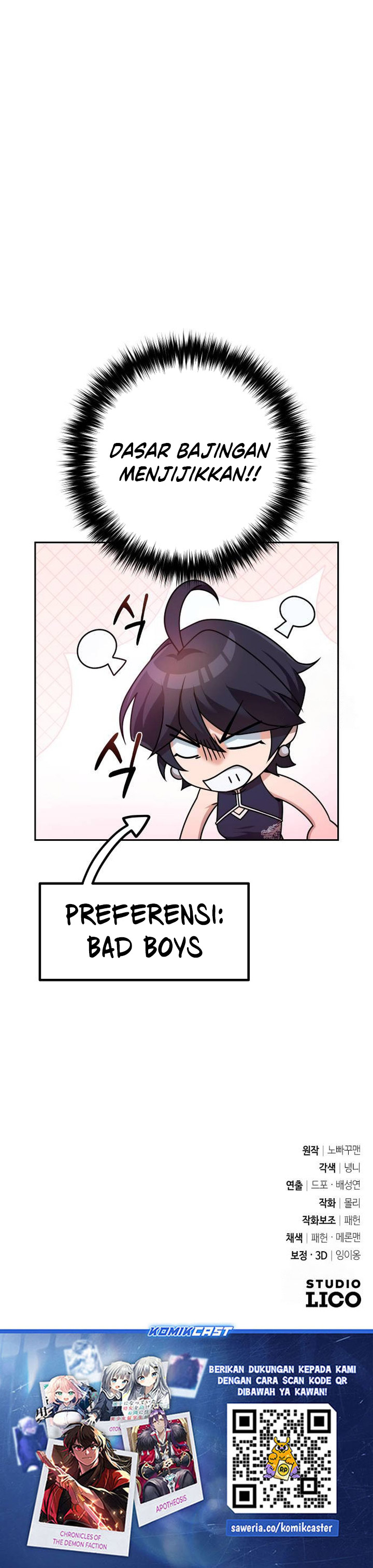 The Second Eunuch Regains His Manhood Chapter 22 Image 52