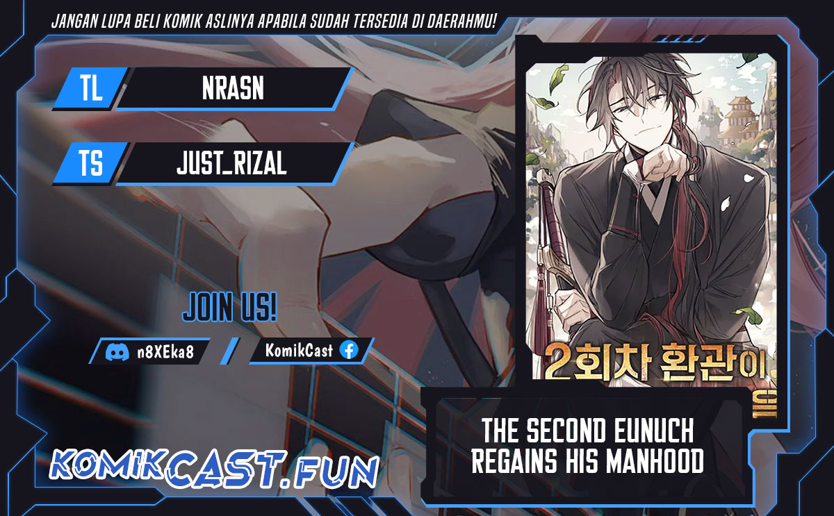 The Second Eunuch Regains His Manhood Chapter 23 Image 0