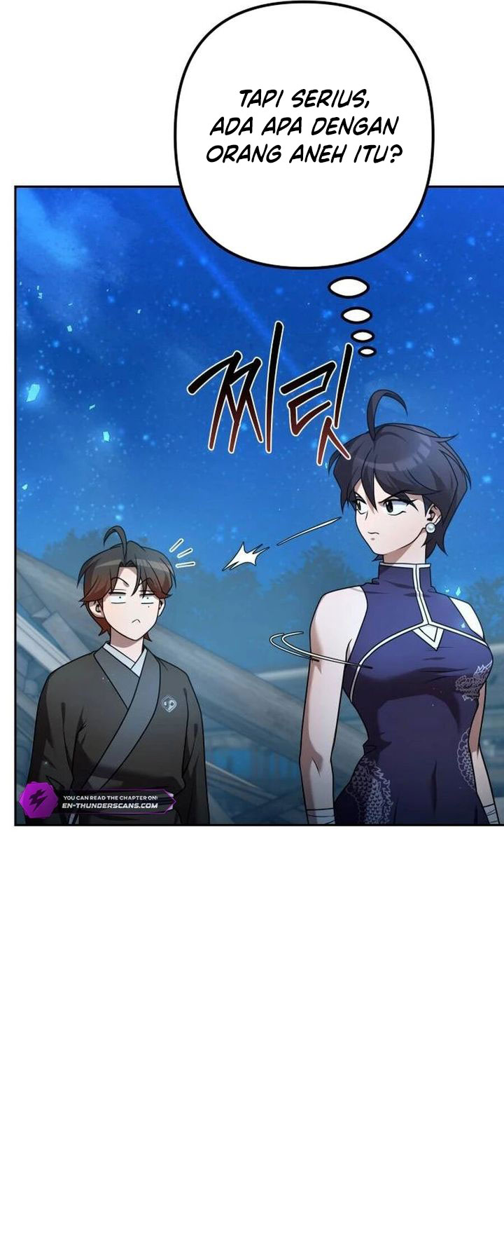 The Second Eunuch Regains His Manhood Chapter 23 Image 13