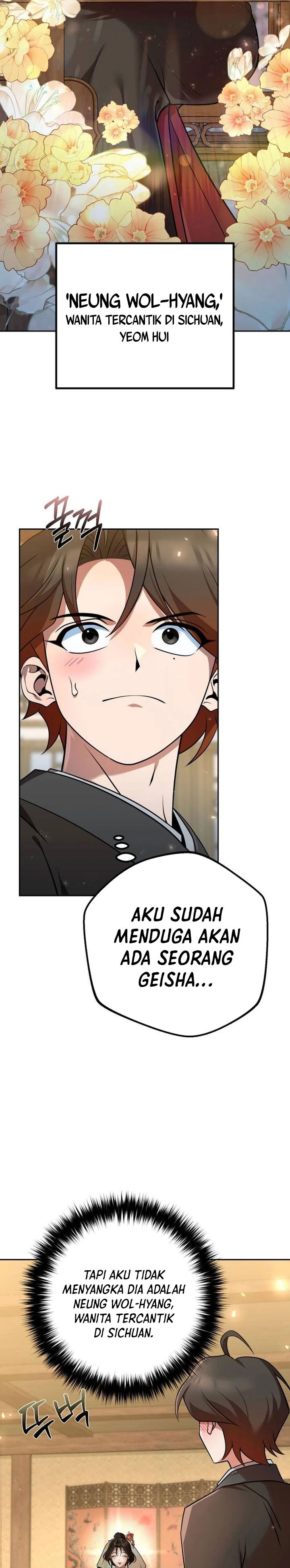 The Second Eunuch Regains His Manhood Chapter 24 Image 14