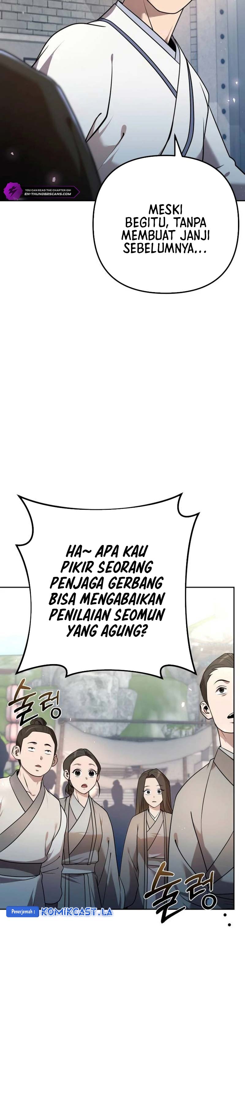 The Second Eunuch Regains His Manhood Chapter 25 Image 14