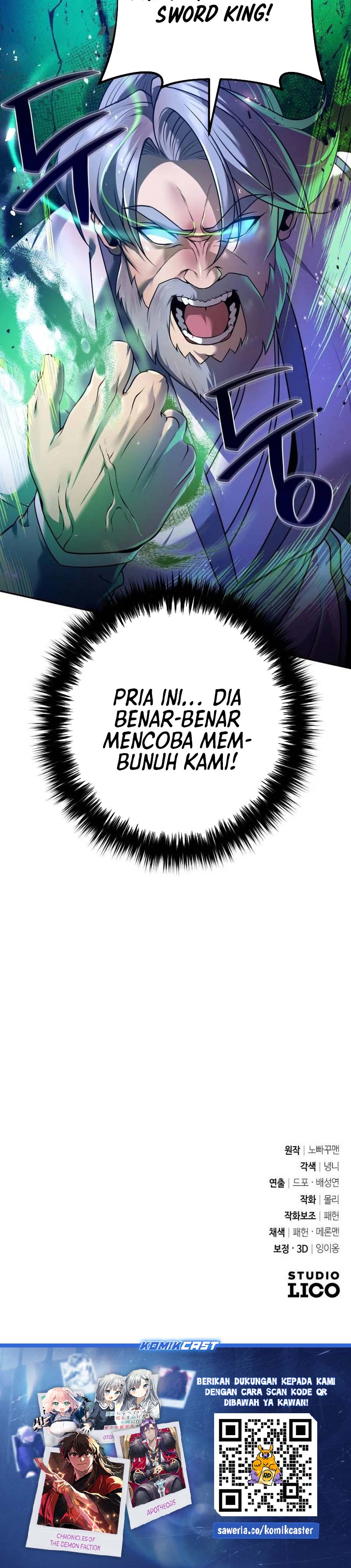 The Second Eunuch Regains His Manhood Chapter 25 Image 59