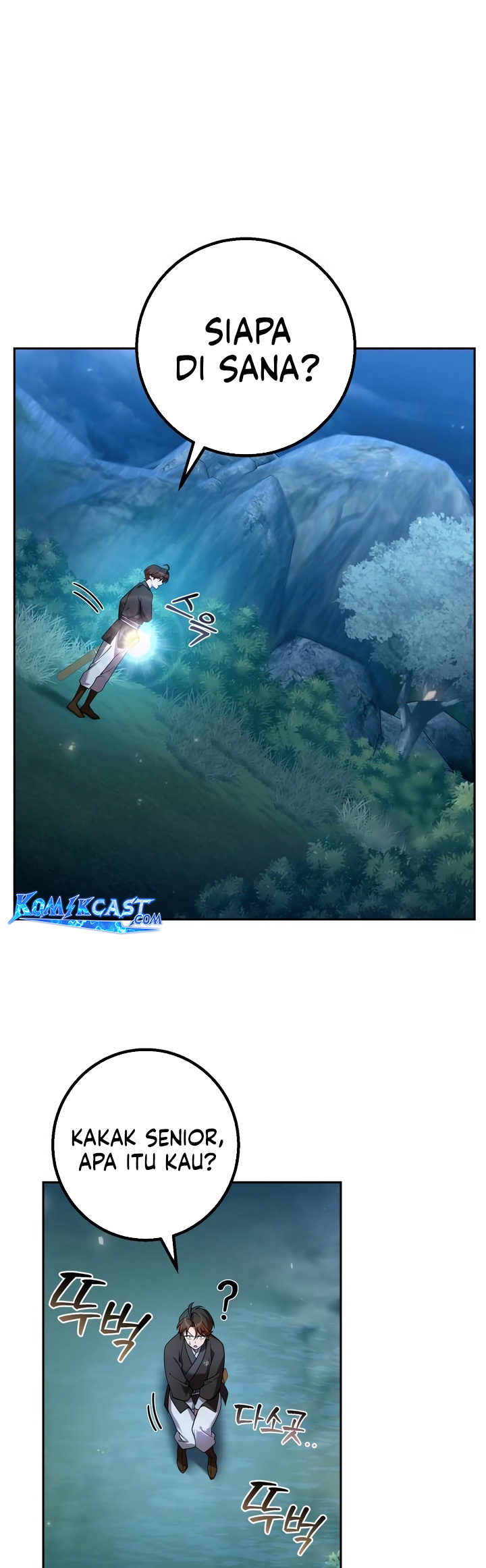 The Second Eunuch Regains His Manhood Chapter 26 Image 41