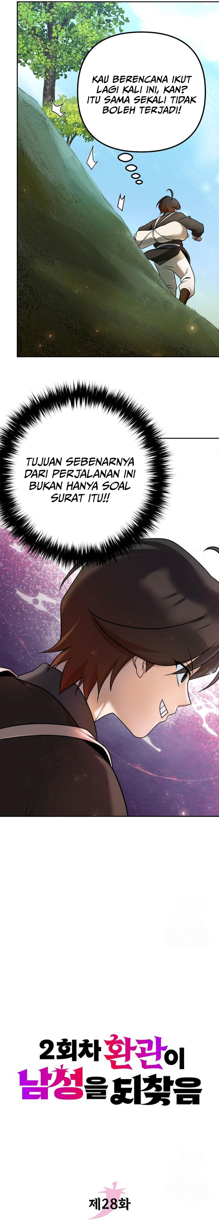 The Second Eunuch Regains His Manhood Chapter 28 Image 5