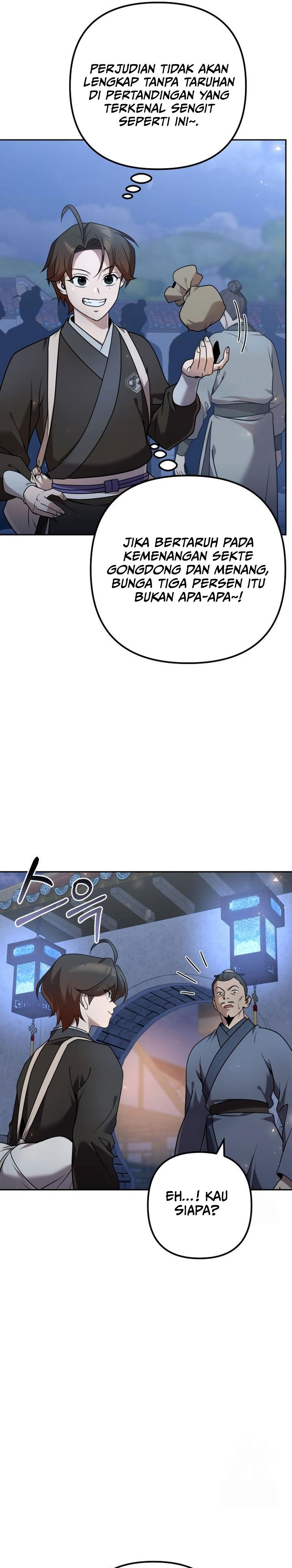 The Second Eunuch Regains His Manhood Chapter 28 Image 17