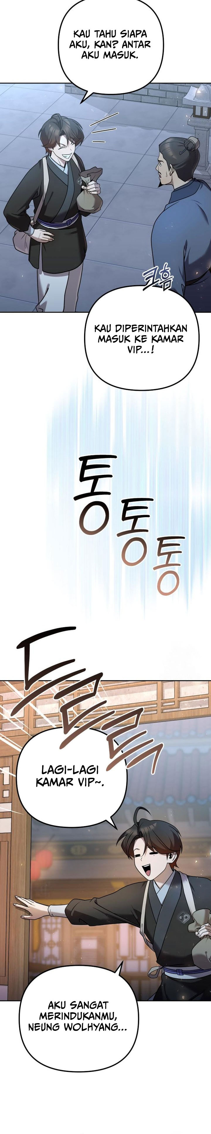 The Second Eunuch Regains His Manhood Chapter 28 Image 18